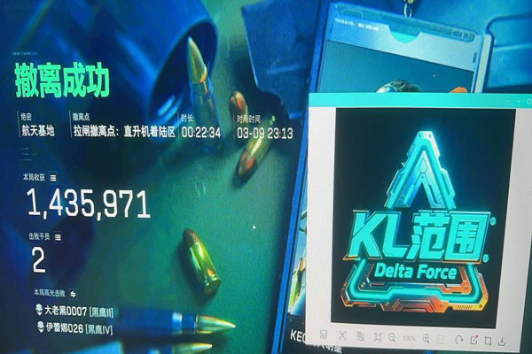 三角洲ai外挂原理软件效果